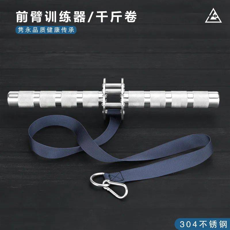 健身多久可以用器械 731921c4b3bd40fa97f8460d245bed37.jpeg