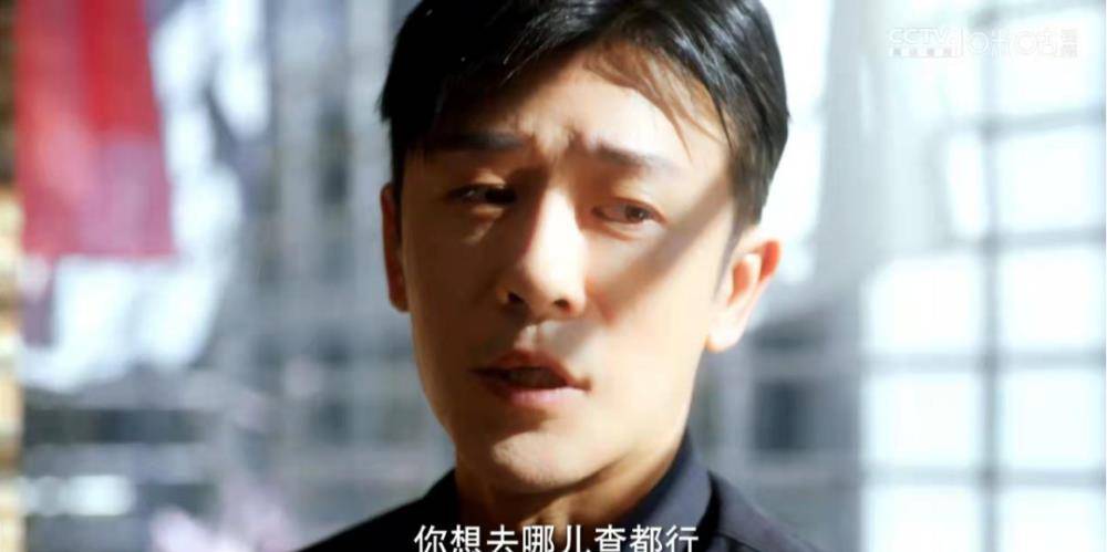 因为|《双面神探》林雨申诠释什么样的演技叫高冷不面瘫