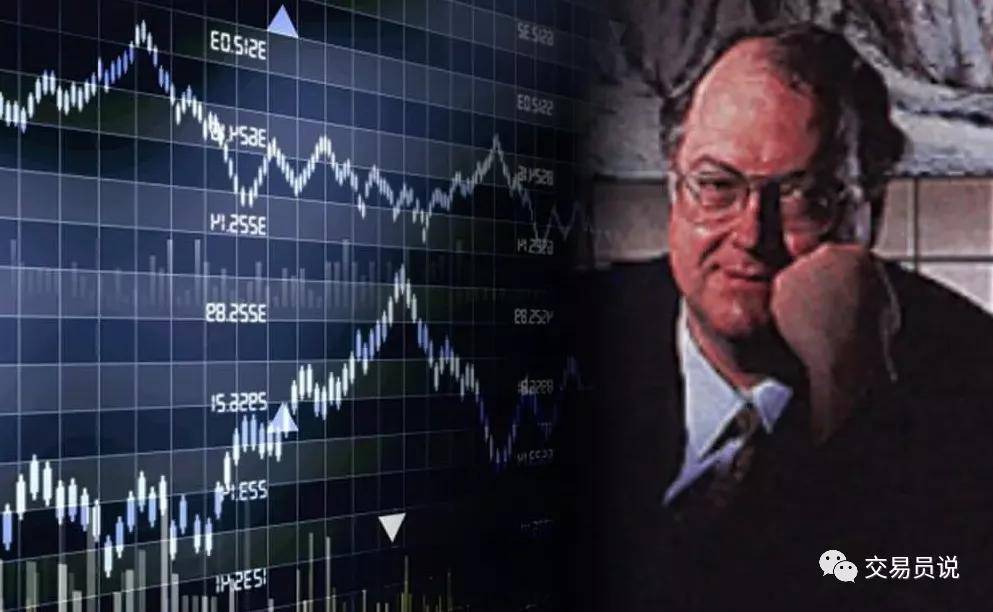 全球顶尖交易员的成功实践和心路历程 全球顶尖交易员的成功实践和心路历程