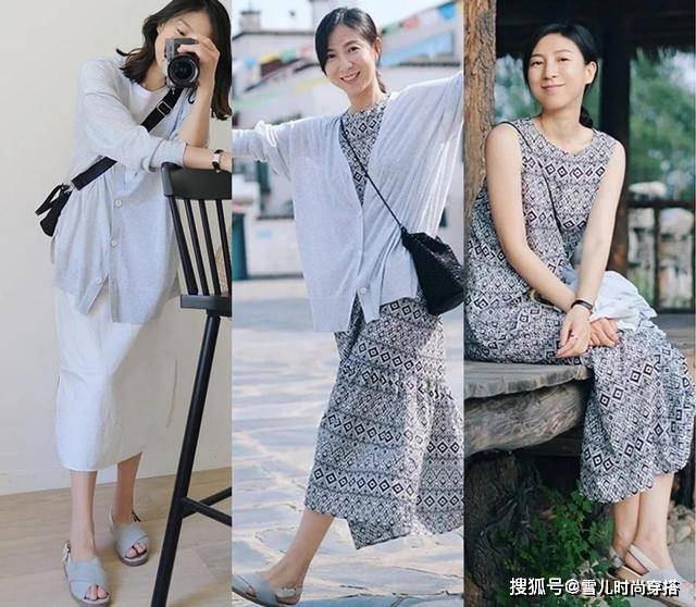 方面 中年女人日常穿搭分享，用极简风来迎接初秋，做个气质高级的美女