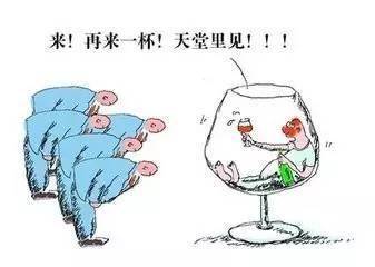 注意力|玄元妙谷 想要命更长,从拒绝慢性自杀的四大元凶开始