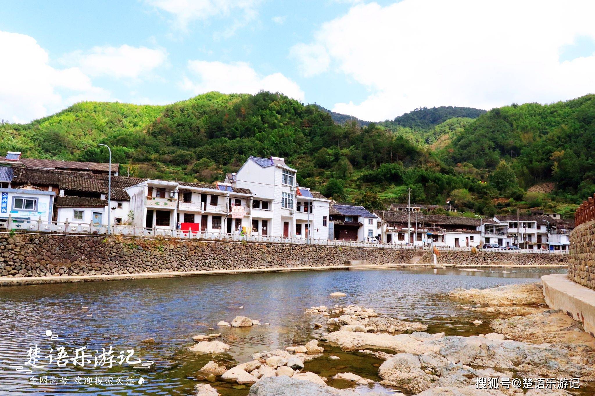 宁波市奉化区有一个千年古村山清水秀却无游客宁静如隐居之地