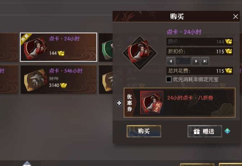 0d96a2a1fe124cb0b1e5da0380f97d8f.png