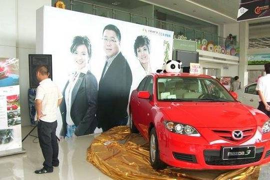 跑车怎么拍抖音 155b78843b864ed0aab7c11bccc9b6ce.jpeg