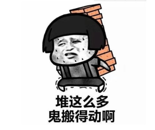 開心笑話：一單身女子搬了家，第二天被賣到山區給人當媳婦 搞笑整蠱 第1张