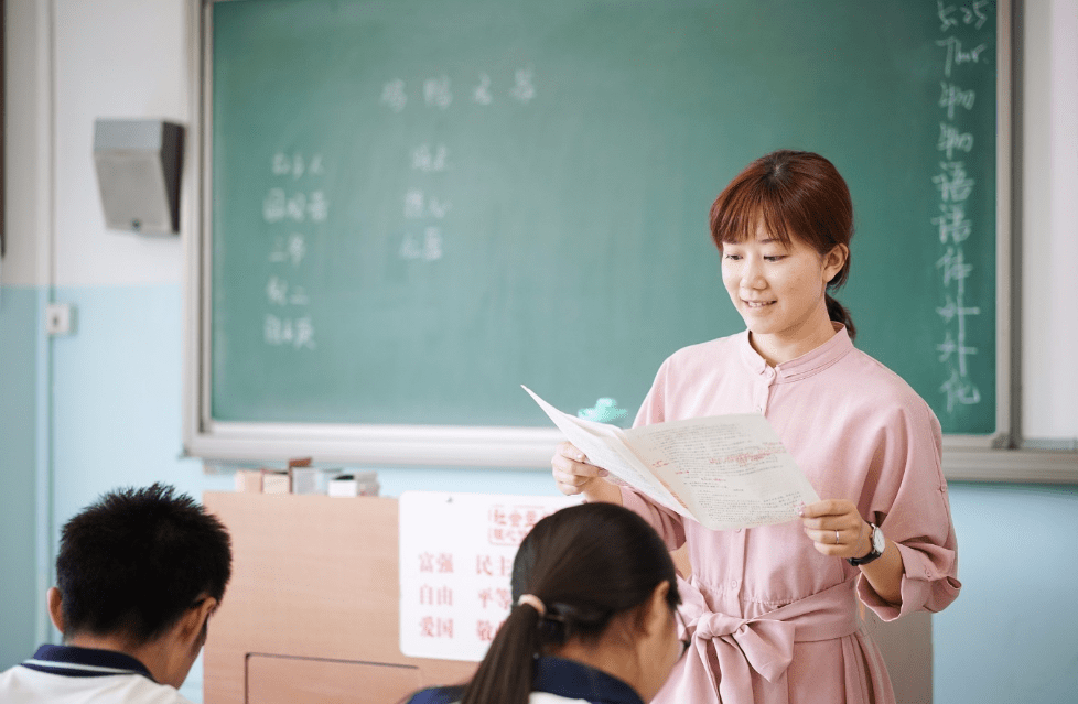 当老师的第一年的心酸 551e9460366446059787bb12a8d88335.png