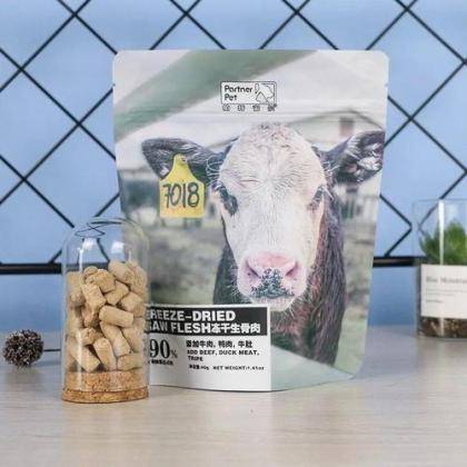 瑞萌|猫零食中最有营养的冻干怎么选,口碑冻干推荐