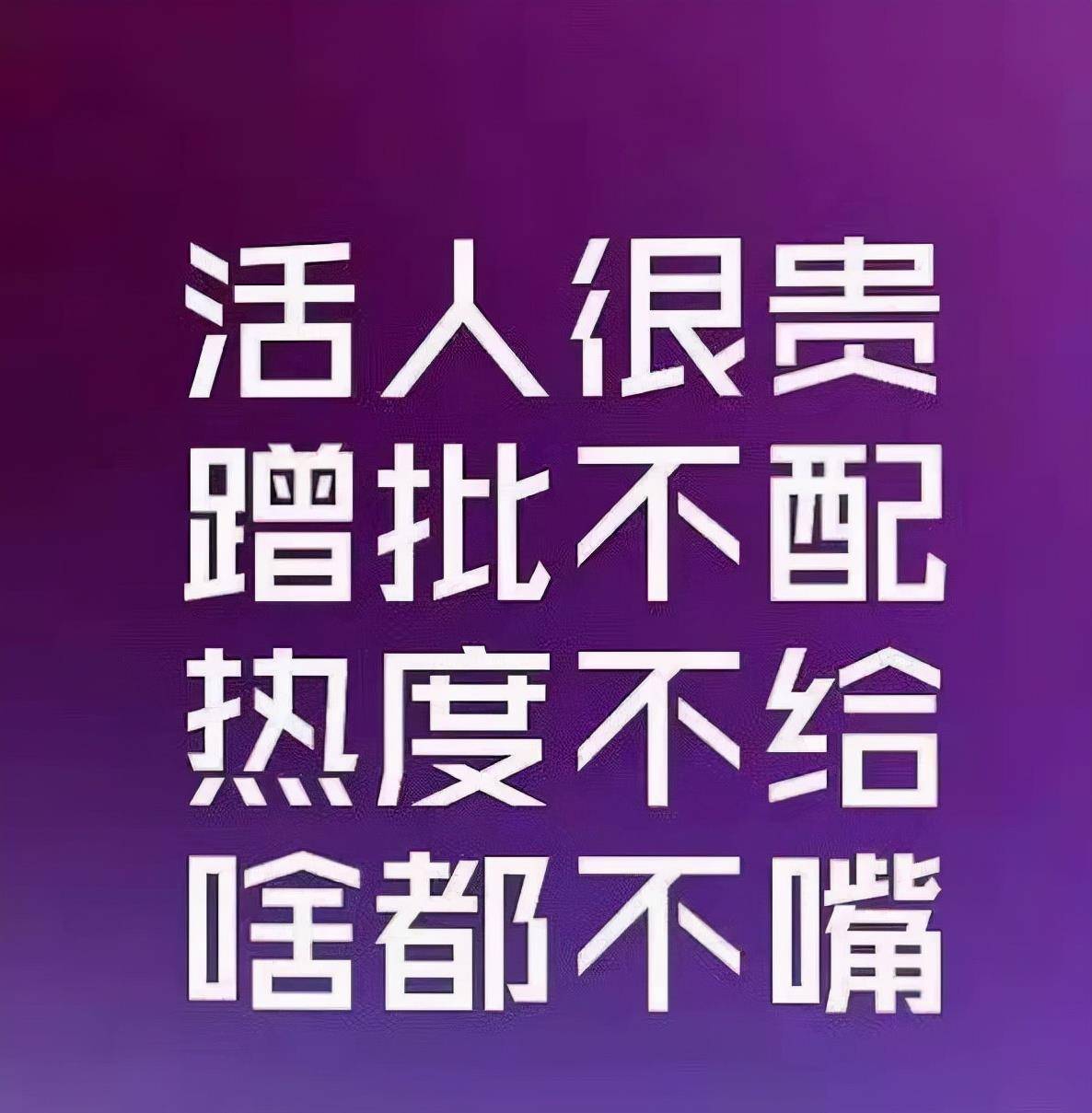每天更新作品请关注 7032dc0f4f0141dc90d28f3727f12dfd.jpeg