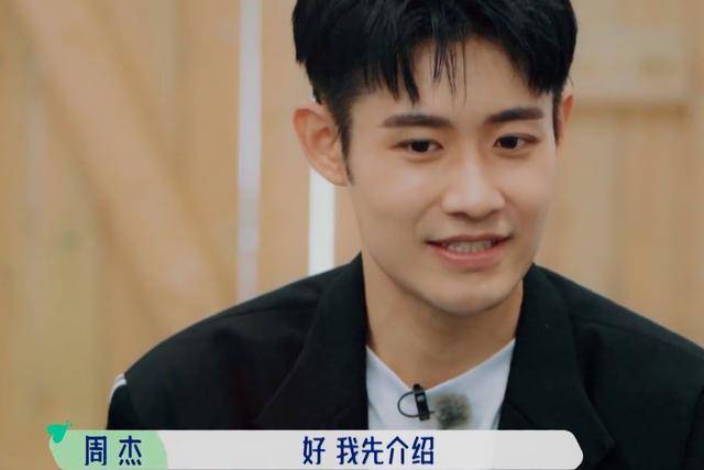 因为|看了《五十公里桃花坞》,想要有周也这样的朋友?