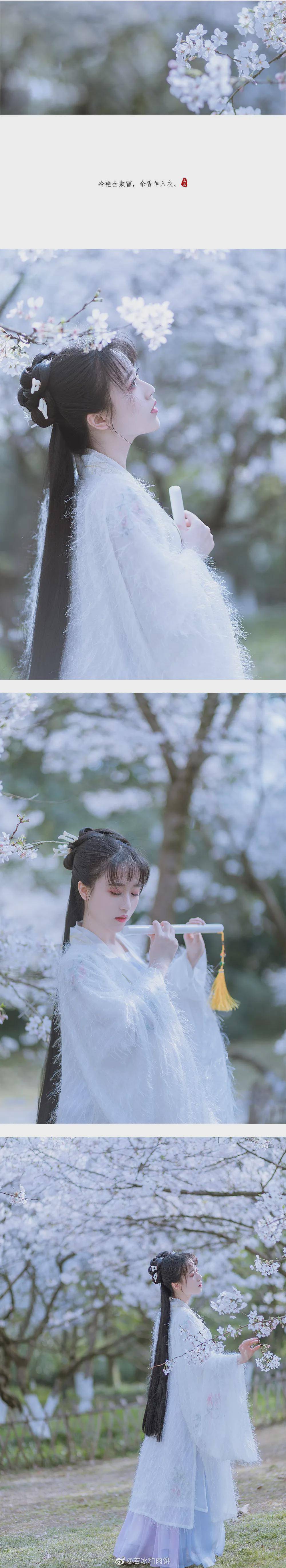 春色 汉服小仙女:春路雨添花,花动一山春色