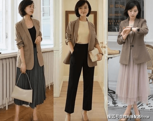 感觉 秋冬季怎么穿更时尚?这件“裙子”搭配时髦又高级,很适合轻熟女