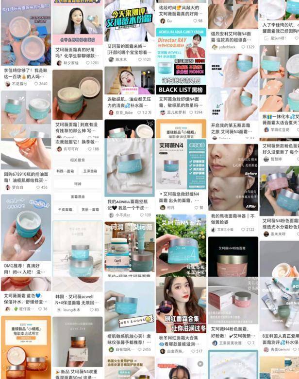 女神张馨予素颜照被赞,晒出日常照片,如剥壳鸡蛋,大方分享自用面霜