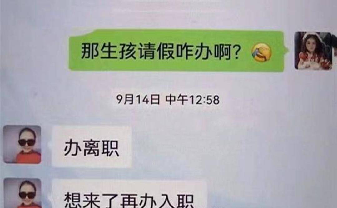 e0cac6882b9a4248b44c804a9489f868.jpeg