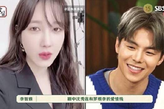 千瑞|《顶楼》再反转！罗爱乔就是真正的秀莲，杀露娜真正凶手是周丹泰？