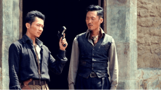 张译电视剧大全2016 f4c354641a714bdf845a477ea8971d7c.png