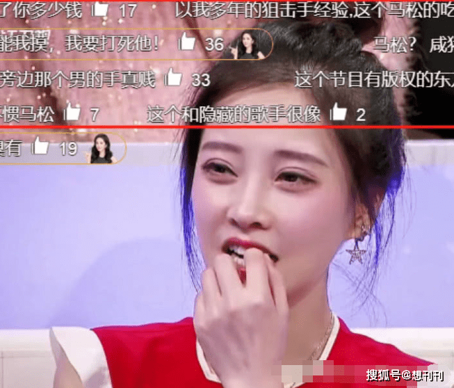 什么眼睛越大越好看？这8个明星眼大如铜铃，突出人类极限反变丑！