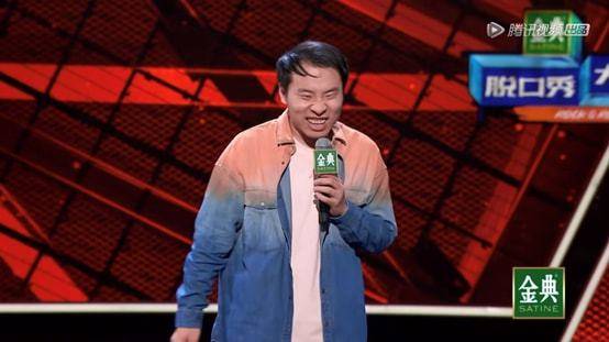 蒙恩|脱口秀大会第四季,杨蒙恩当场求婚,还有什么比这更真诚的么?