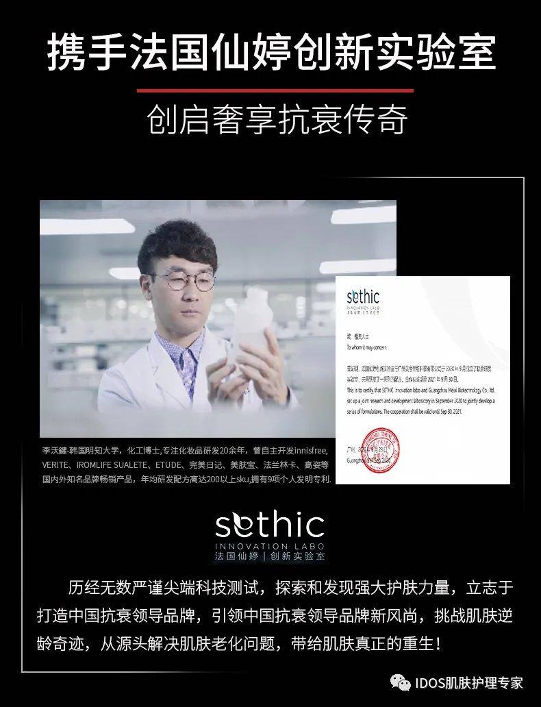 什么坦白了，这就是我选护肤品的标准