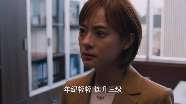 秘密|《理想之城》黄礼林老谋深算,阻挠苏筱与夏明恋爱,或藏巨大秘密2