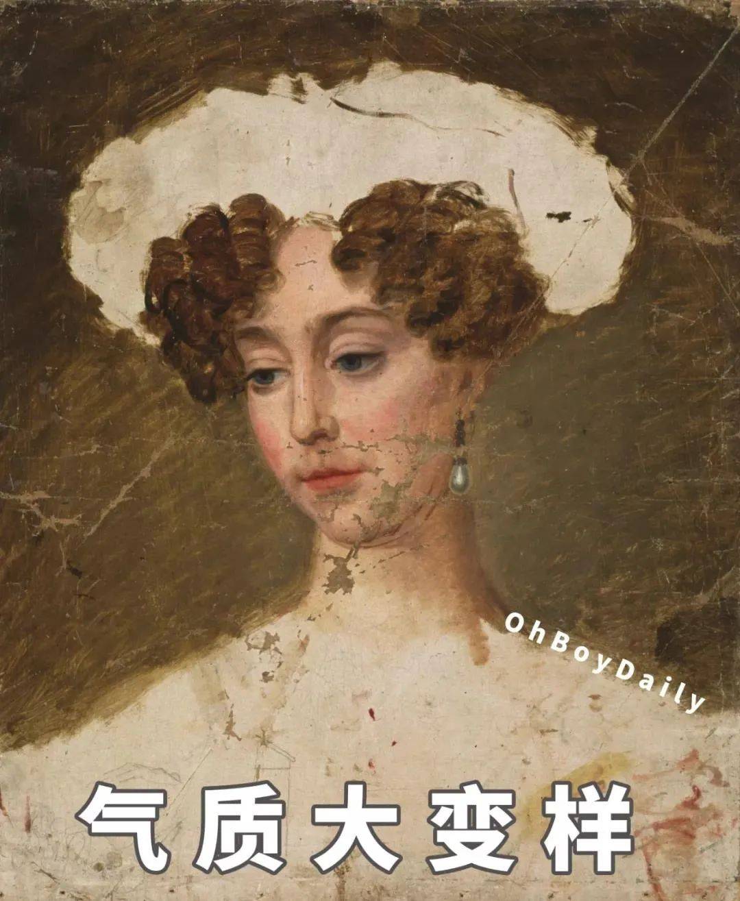 什么当代医美咨询师生存现状曝光