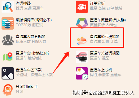 308630a522f84bce913fb12a86a47d01.png