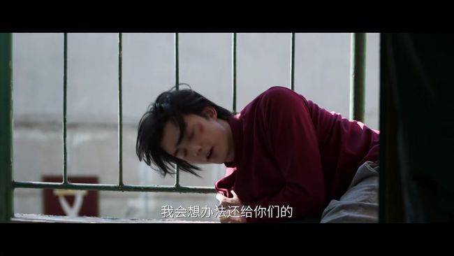 时代|吴磊在里面怎么老被打呀？