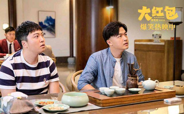 因为|9天破1.2亿，包贝尔把部4.7分的烂片，捧上日票房冠军宝座2