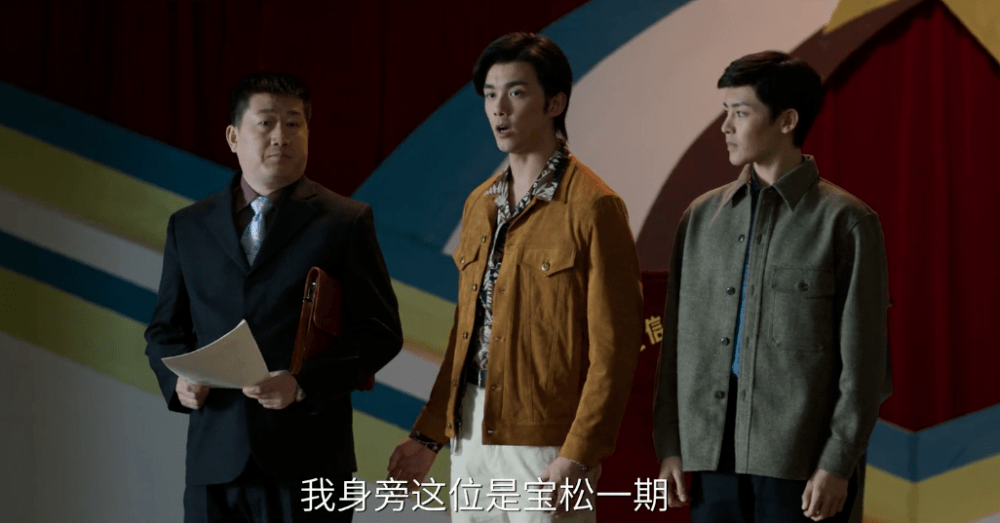 时代|吴磊在里面怎么老被打呀？