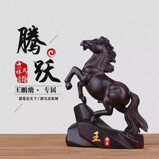 明煊 微信头像该换了,爱国励志金色大气签名头像,请查收