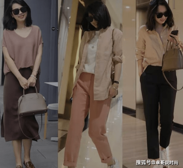 黑色 秋季穿搭怎么选？学会这些搭配组合，轻松越过同龄人