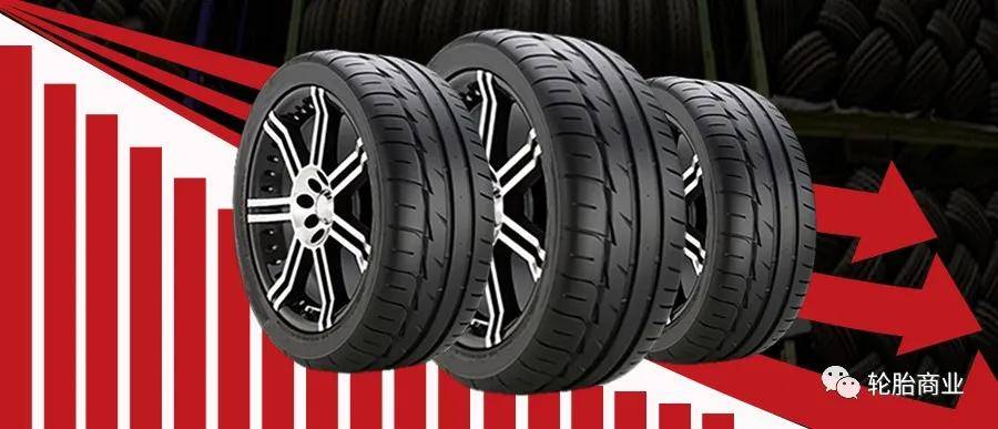 国产轮胎哪个品牌好用 6b05bb120c9b4a44bee7e64c08230887.jpeg