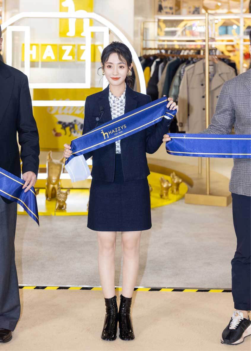 英伦HAZZYS“菲常元气”星动店长邢菲空降沈阳中兴 开启一场英伦风格探险之旅