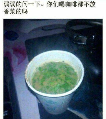 搞笑gif：你就別忙活了，我是穿了安全褲的 搞笑整蠱 第1张