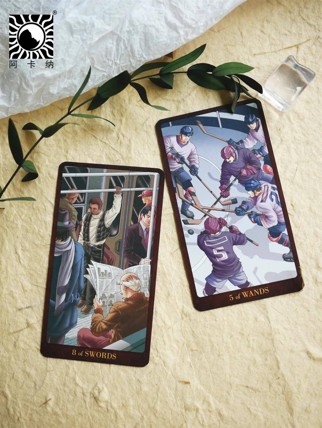 witch tarot」《格林绿仙女塔罗牌》是由美国卢埃林出版的一副结合