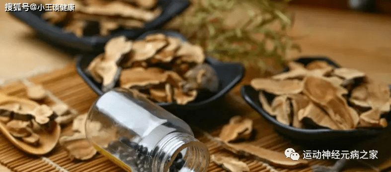 治疗|运动神经元病治疗32