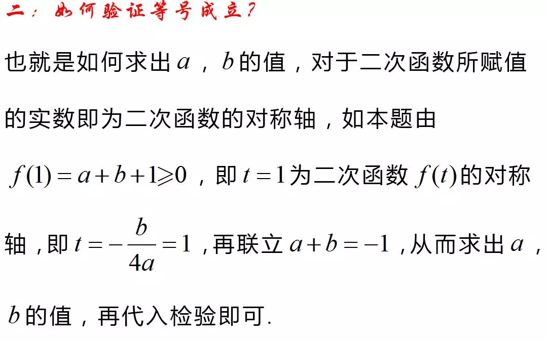 812920f368ac46c3a68fc501d860cbae.png