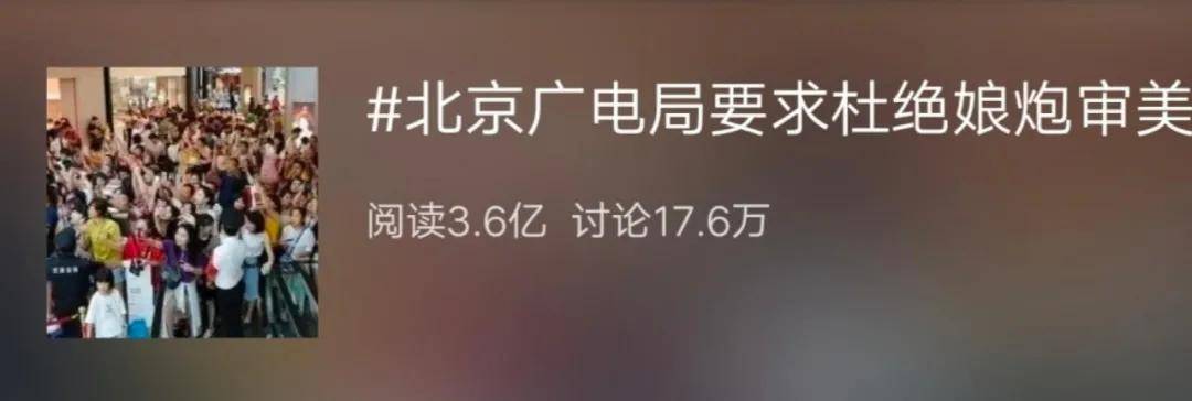 舞台|这些一帆风顺的哥哥，走的是毫无荆棘之路