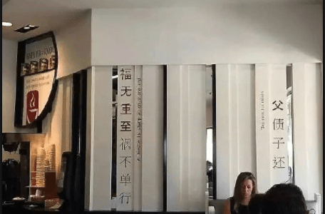 搞笑GIF：妹子，你到底怎麼了，水很冷啊 搞笑整蠱 第9张