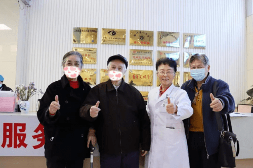 眼科医院院长简历 956670a303fc4fa3bc06f77531677de8.png