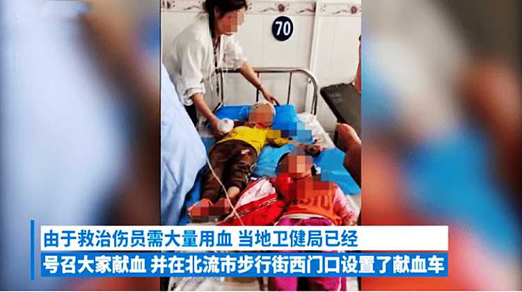 事件|广西幼儿园伤人事件细节：18名伤者有2人死亡，凶手疑有精神问题