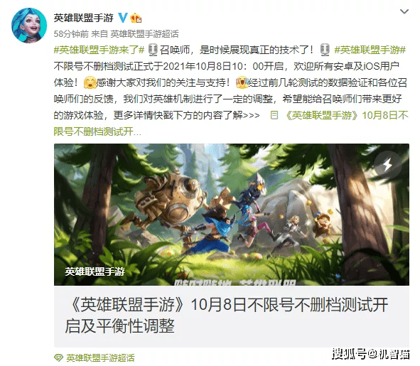 求生欲拉满的翻译官 c0e39eb51c474beaa8223cebf33c4e26.png