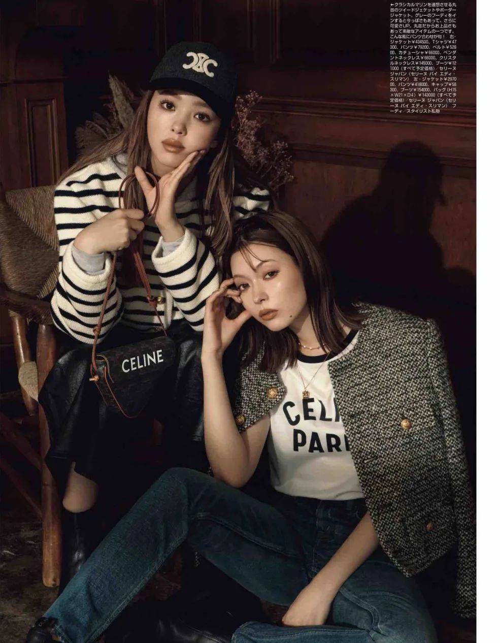 Polo 1件针织衫=100套穿搭!这才是秋冬的正确打开方式!