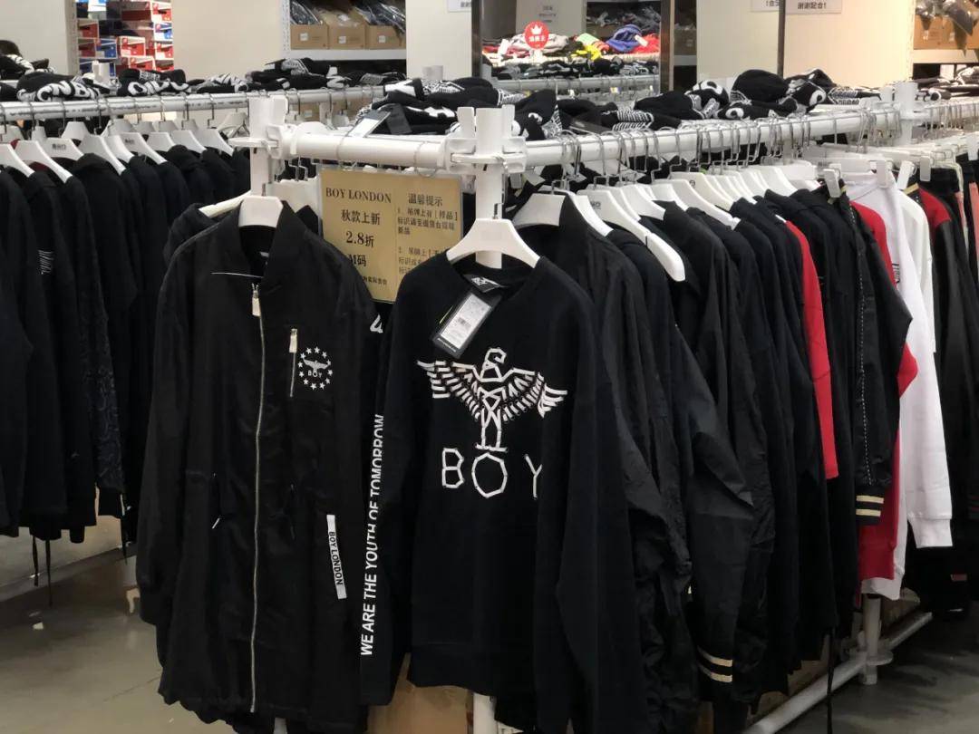 斯凯奇 上海2021秋季大型品牌特卖会开始！NB、斯凯奇……203大品牌，全场1.0折起！