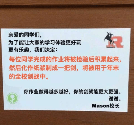 爆笑GIF: 當你很愛你的老婆時, 你就不願意讓她受一點委屈 搞笑整蠱 第7张