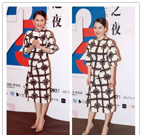 显得 俞飞鸿真的很高级,穿的裙子也很优雅,一点都不装嫩