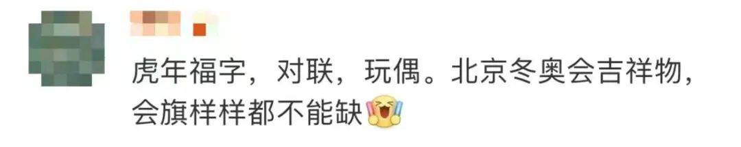 实验|去太空过年，3名航天员将在太空出差6个月