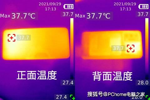 王者|iQOO Z5游戏续航测试：王者荣耀1小时仅耗电6%