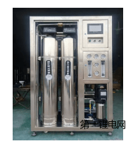 【展商风采】东莞全利与您相约2021深圳电池技术展IBTE