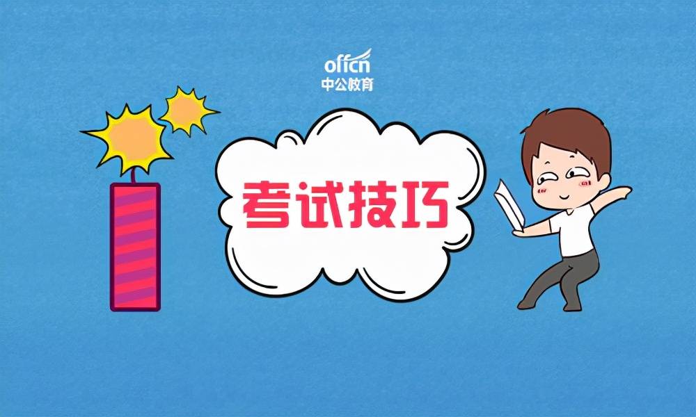 什么是推理规则 1396809a203d489caa7c24040307bd08.jpeg