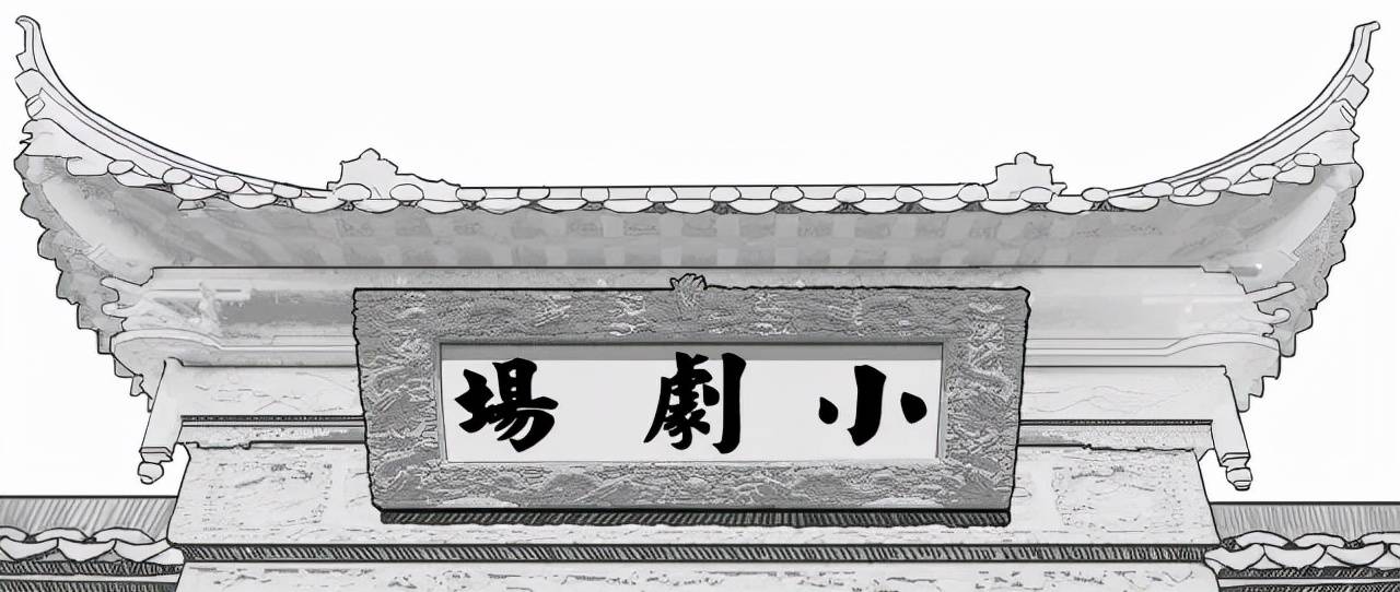 眼睛科普~美容养生发展史